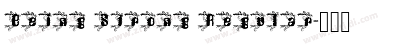 Being Strong Regular字体转换